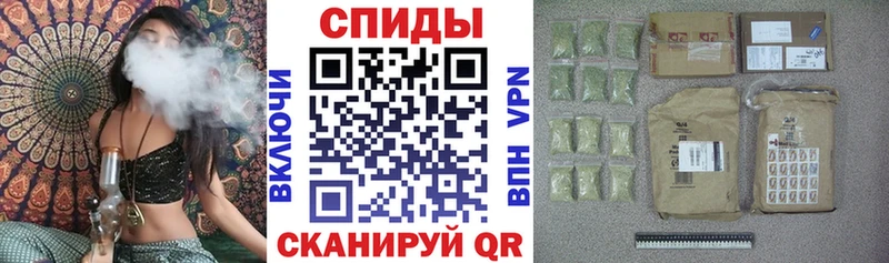 Бутират 1.4BDO  ссылка на мегу ТОР  Саяногорск 