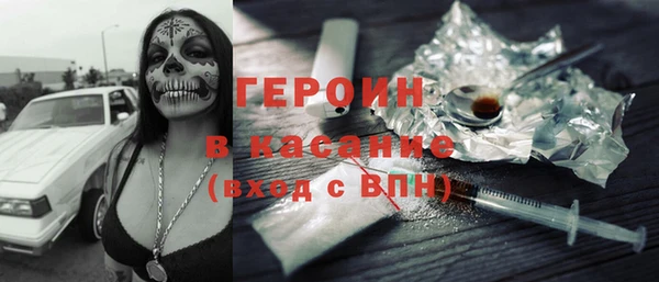 гашиш Белоозёрский