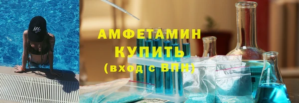 героин Богородск