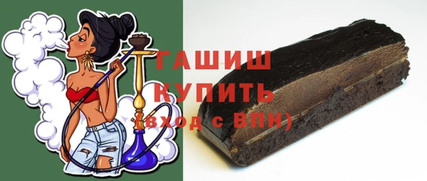 мдпв Беломорск
