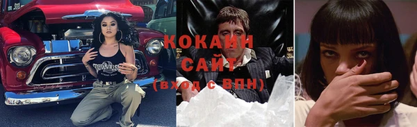 а пвп мука Богданович