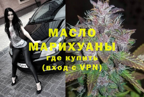 гашиш Белоозёрский