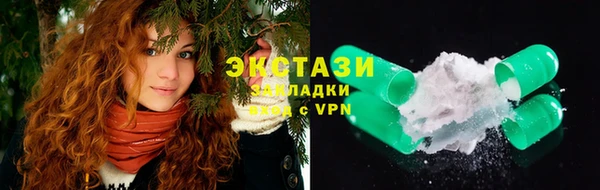 индика Белокуриха