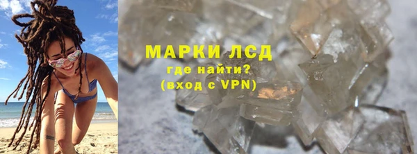 гашиш Белоозёрский