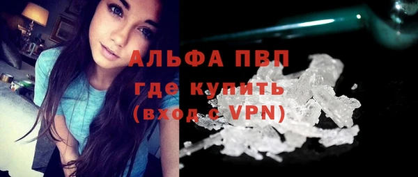 гашиш Белоозёрский