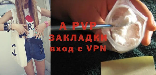мдпв Беломорск