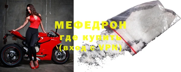 мдпв Беломорск