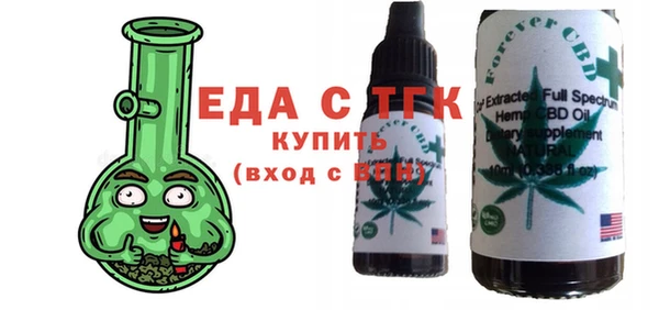 гашиш Белоозёрский