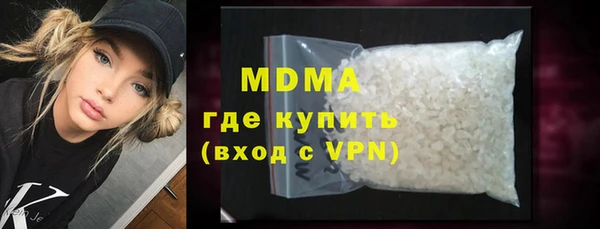 гашиш Белоозёрский