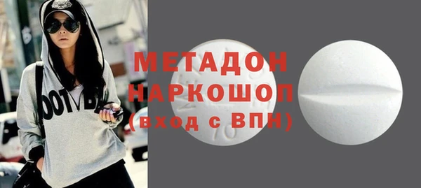 гашиш Белоозёрский