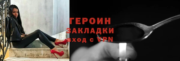 а пвп мука Богданович