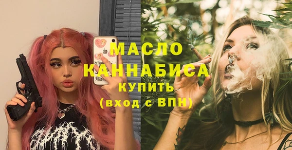 мдпв Беломорск