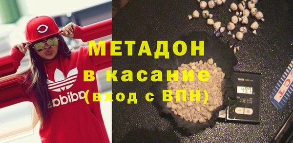индика Белокуриха