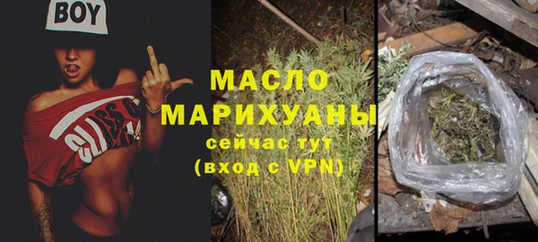 мдпв Беломорск