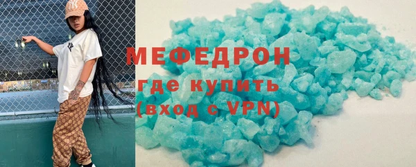 мдпв Беломорск
