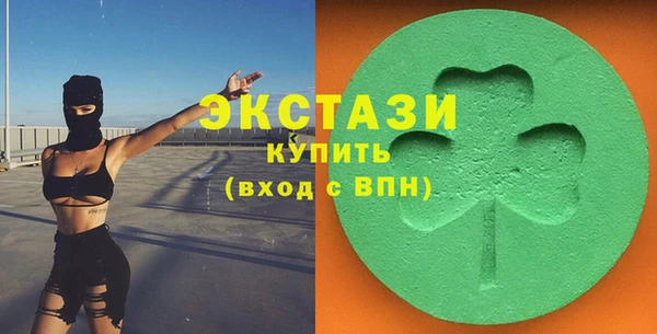 мдпв Беломорск