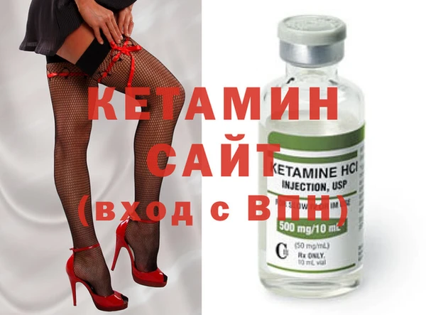 гашиш Белоозёрский
