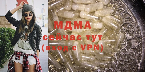 мдпв Беломорск
