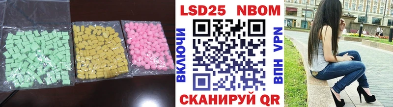 где купить наркоту  Саяногорск  мега как зайти  darknet официальный сайт  ЛСД экстази кислота 