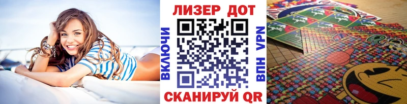 Марки NBOMe 1500мкг Саяногорск