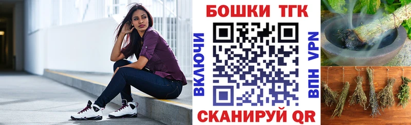 Конопля марихуана  продажа наркотиков  Саяногорск 